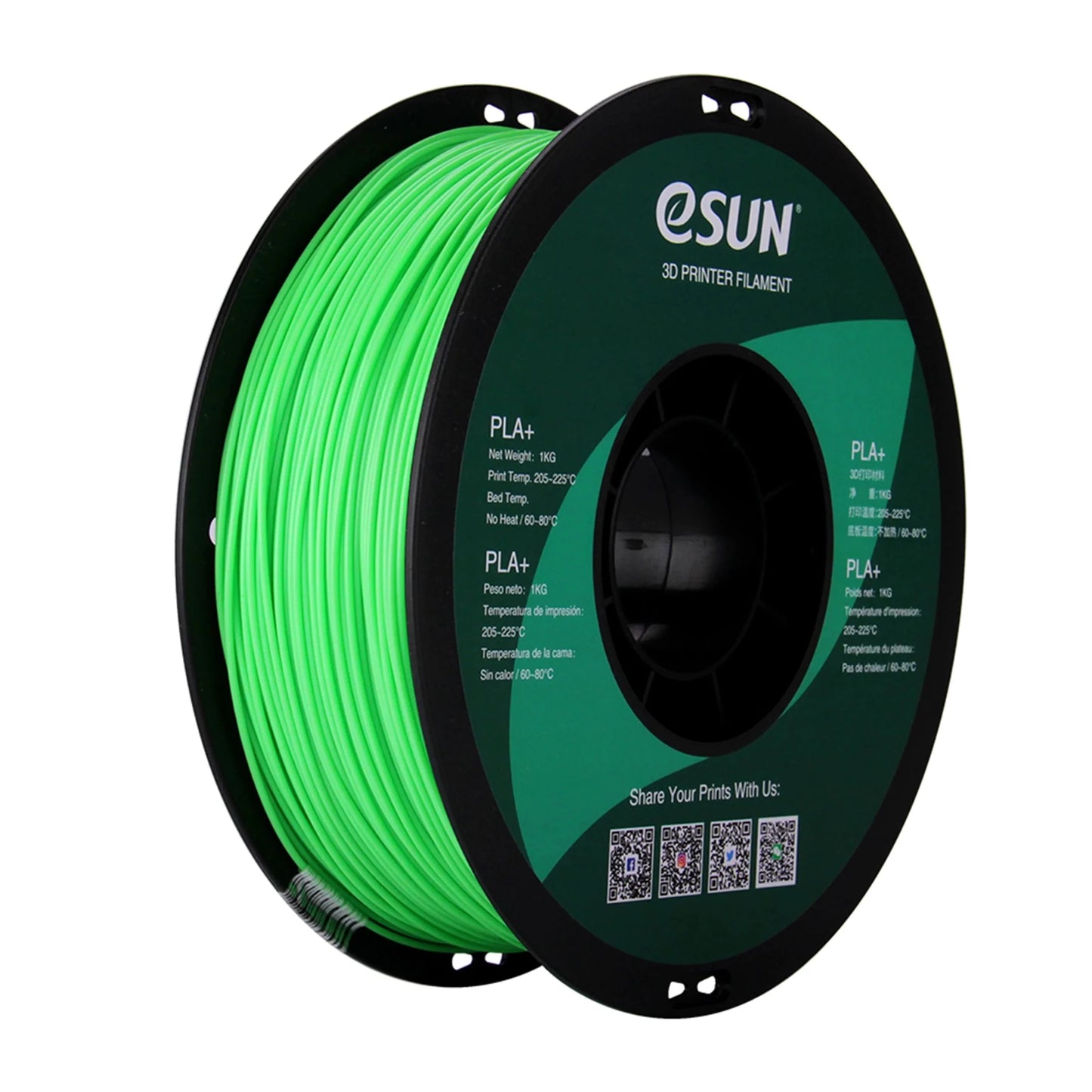 eSUN PLA+ HS High Speed 3D Print Filament 1.75mm 1kg - Filament - HL Designs -