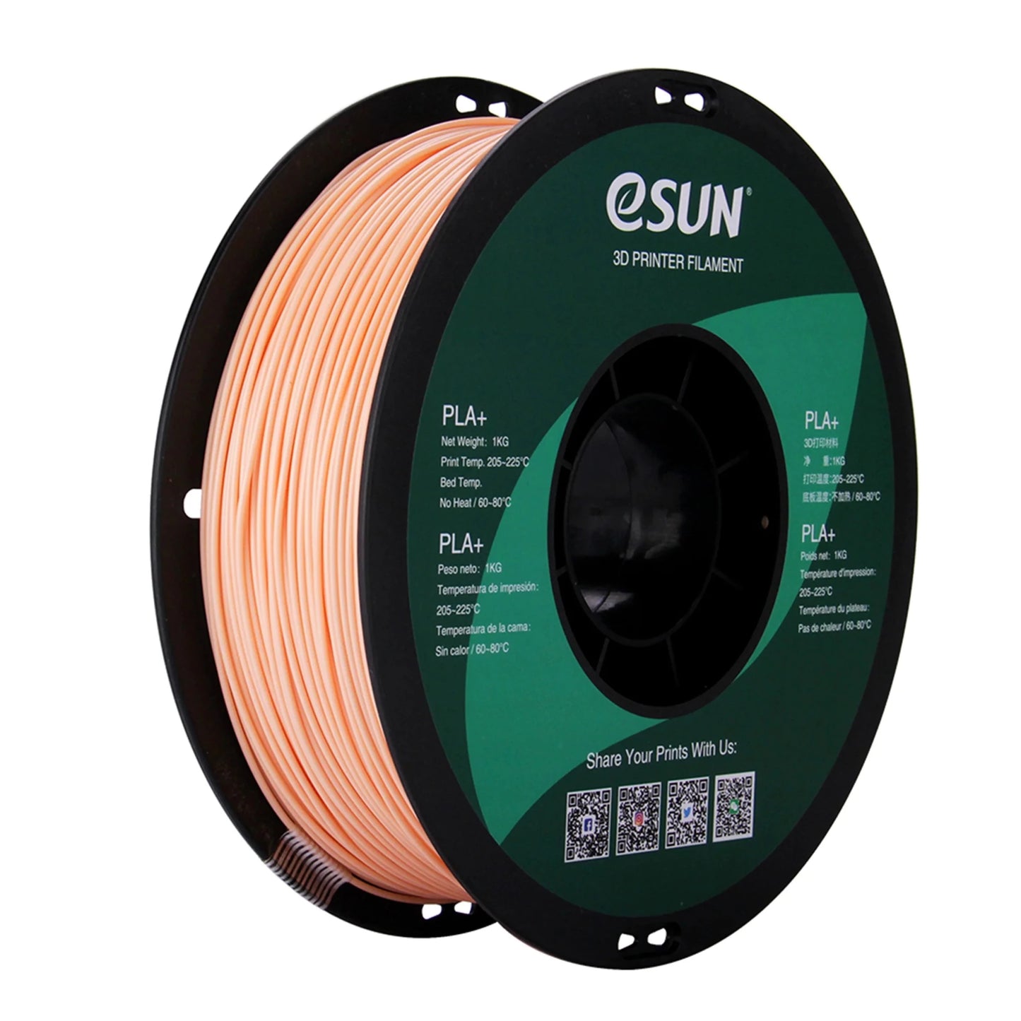 eSUN PLA+ HS High Speed 3D Print Filament 1.75mm 1kg - Filament - HL Designs - 