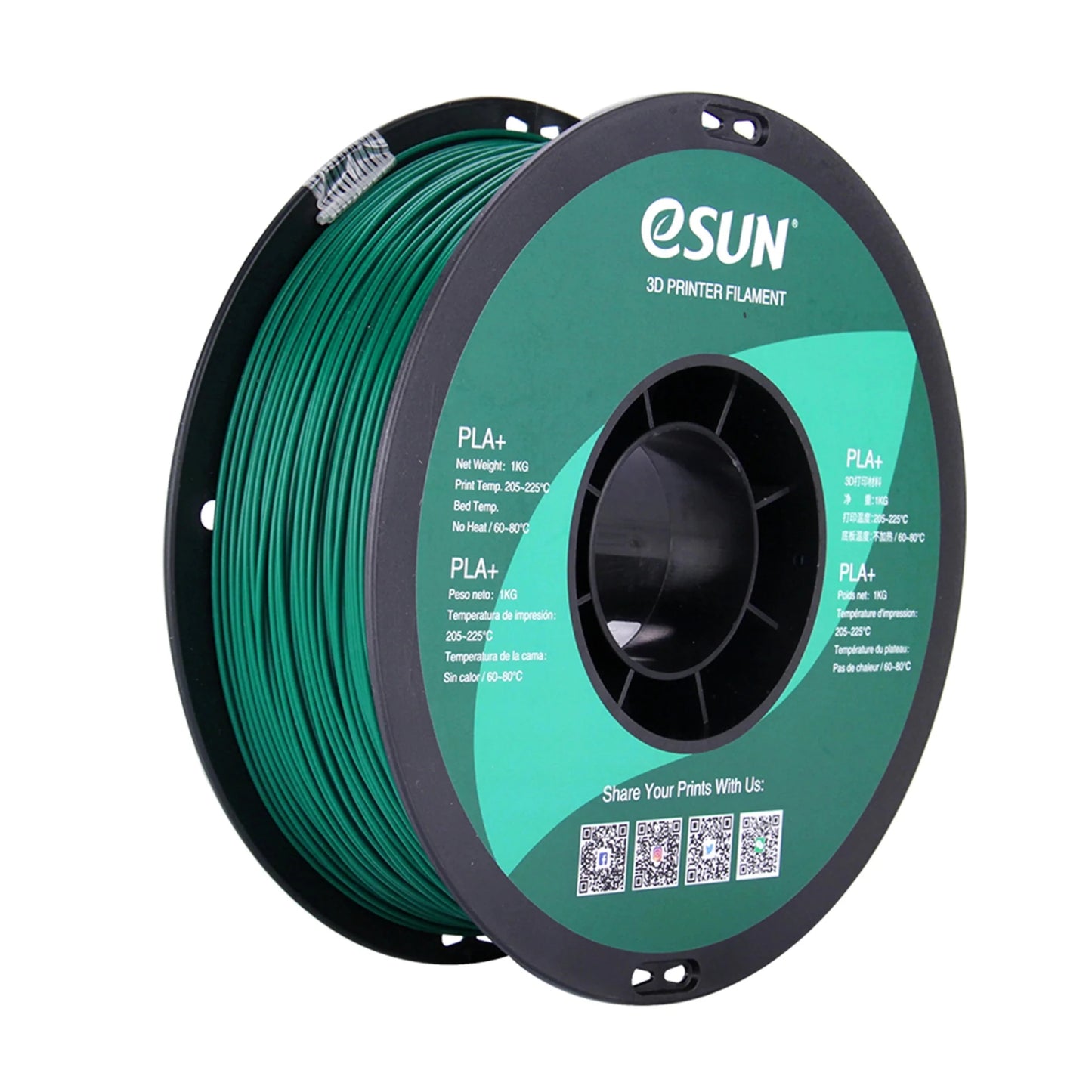 eSUN PLA+ HS High Speed 3D Print Filament 1.75mm 1kg - Filament - HL Designs - 