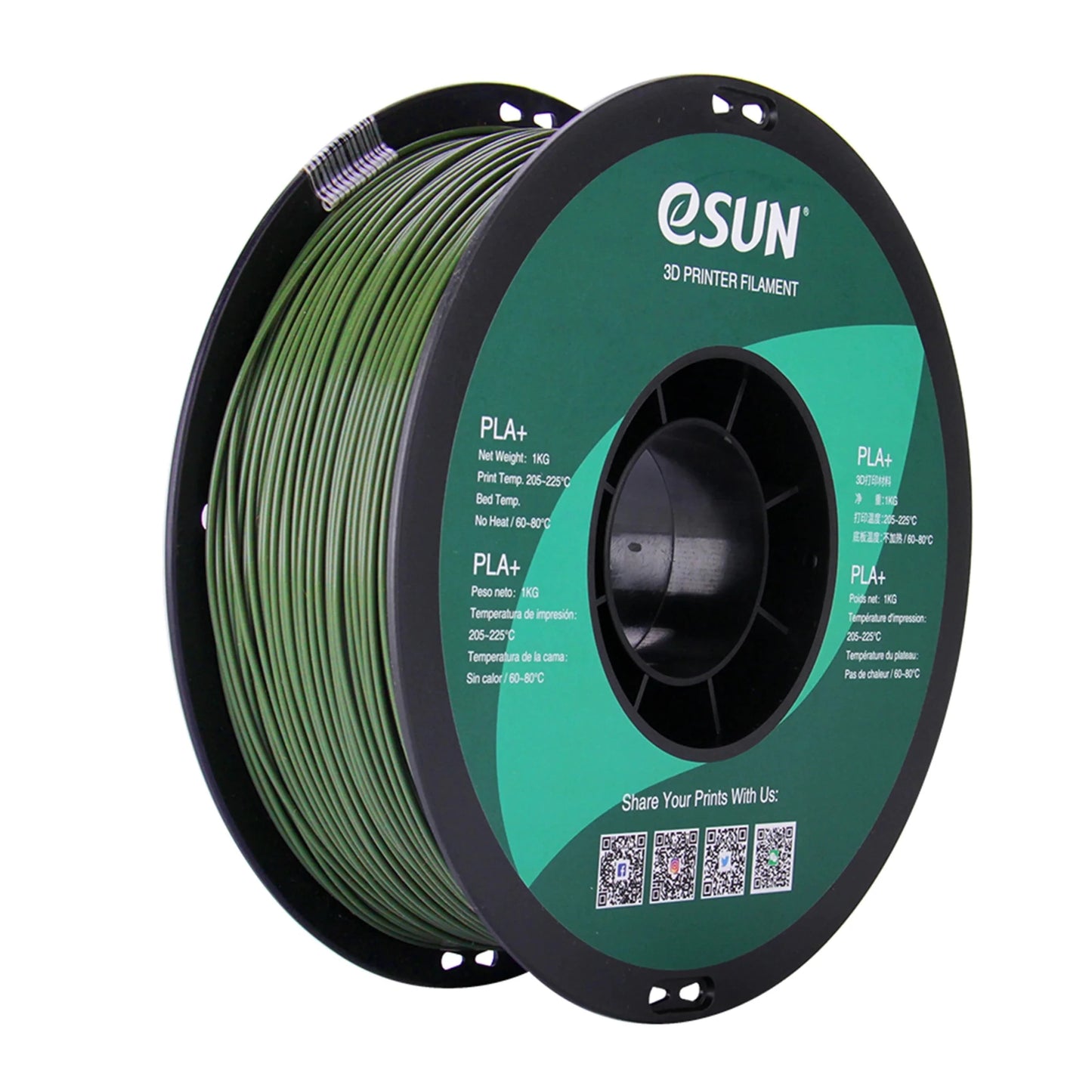 eSUN PLA+ HS High Speed 3D Print Filament 1.75mm 1kg - Filament - HL Designs - 