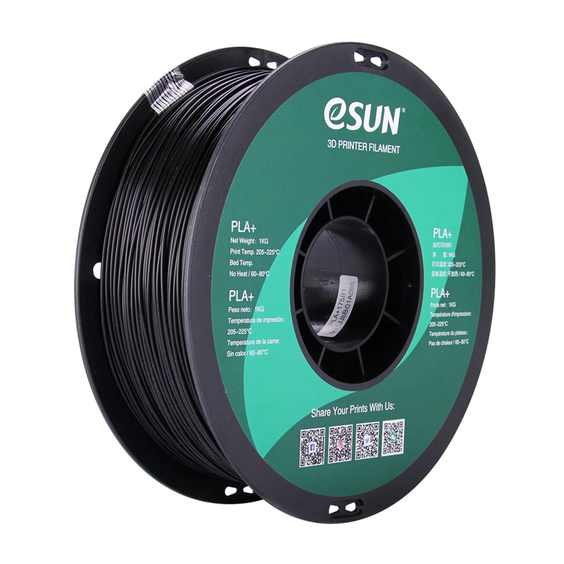 eSUN PLA+ HS High Speed 3D Print Filament 1.75mm 1kg - Filament - HL Designs - 