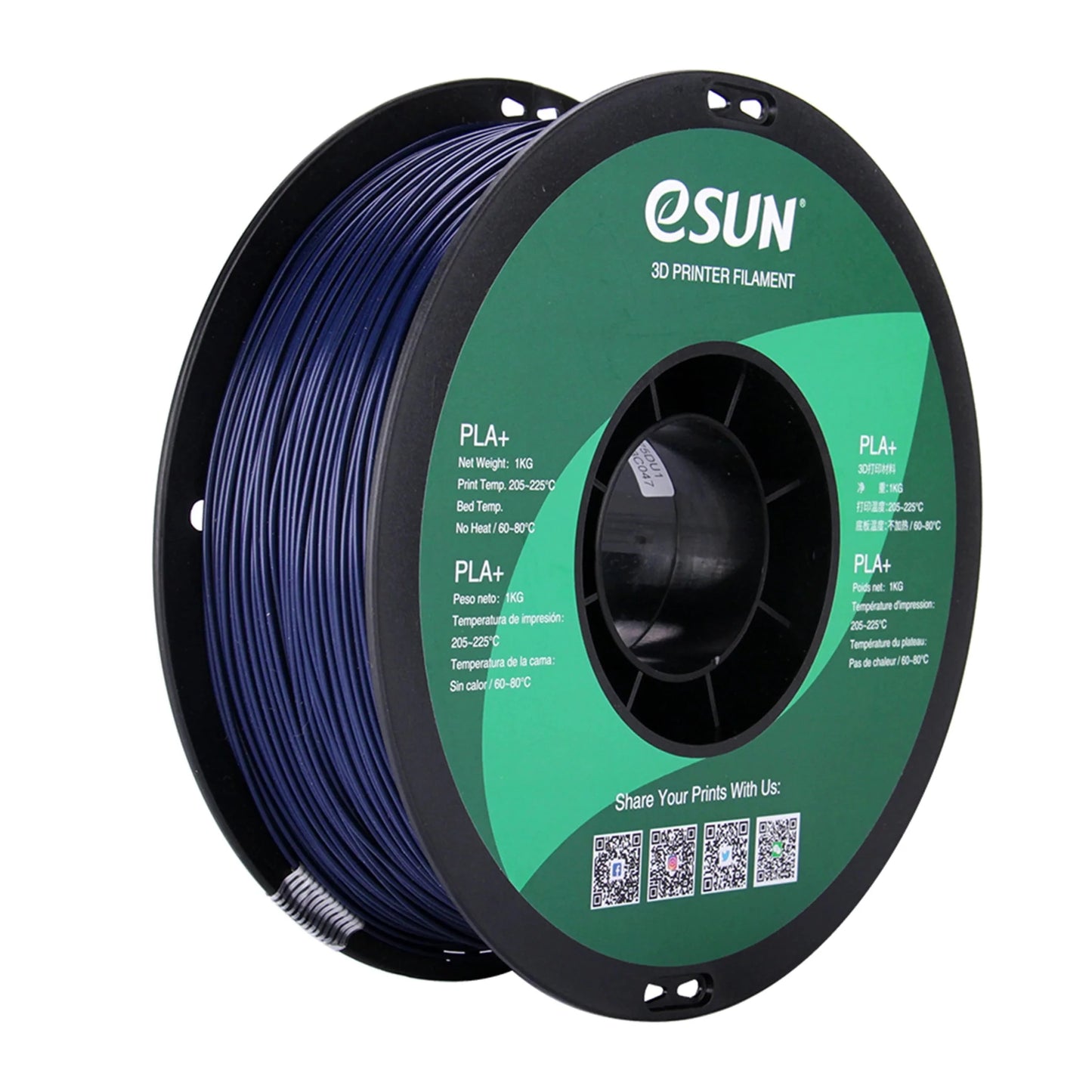 eSUN PLA+ HS High Speed 3D Print Filament 1.75mm 1kg - Filament - HL Designs - 